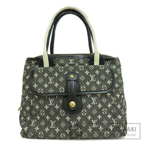 Louis Vuitton Sac Marie Kate Noir Black Handbag Monogram